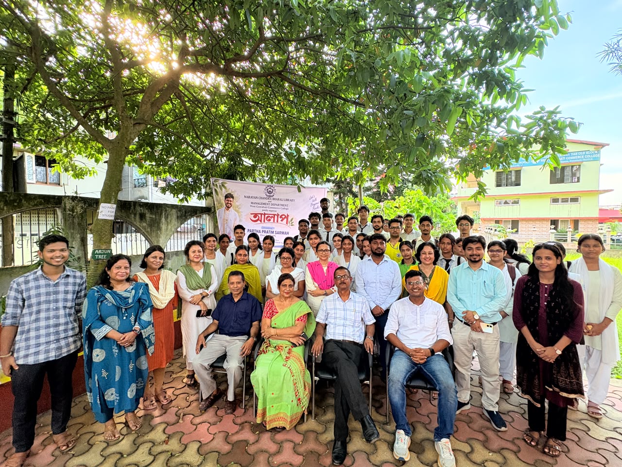 College Gallery